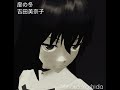 かびん
