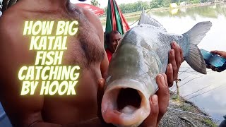 Amazing Fishing | Three Hook Fishing | Big katal fish catching By hook #fishing