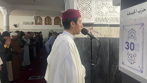 وقد خاب من حمل ظلما 💔 | تراويح ليلة 16 رمضان 1446 | ما تيسر من سورة طه للقارئ عبد الرحمان عيساوي