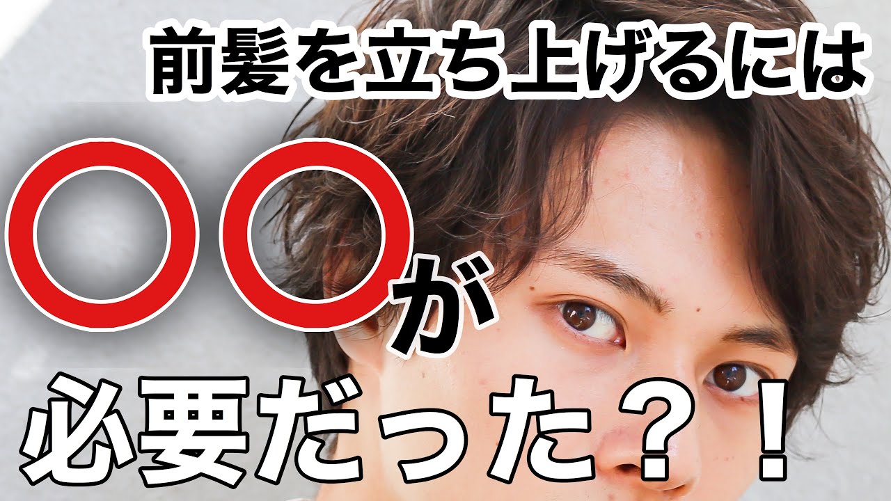 完全保存版 メンズ向けスーツに似合うミディアム 長めの髪型 Afloat Column