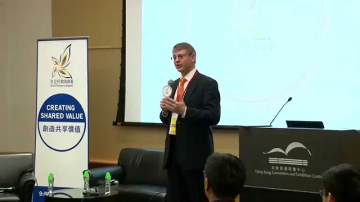 社企民间高峰会 2015 - 创造共享价值 SES 2015 - Creating Shared Value - 天天要闻