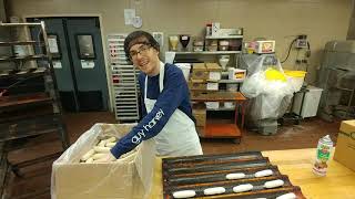 Anthony Working at giant eagle Part 3
