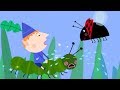 مملكة بين وهولي الصغيرة | اليرقة (بيتي) | حلقة كاملة | رسوم متحركة للأطفال