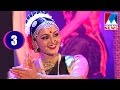 Manju Warrier dance performance| Durgasthuthi | Manorama News