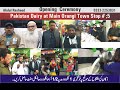 Opening ceremony  pakistan dairy  shop