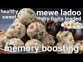 mewe ladoo - dry fruits loaded laddu recipe | energy rich healthy ladoo for memory boosting