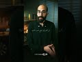 تاريخستان ليه إيران صعب اجتياحها بري ا