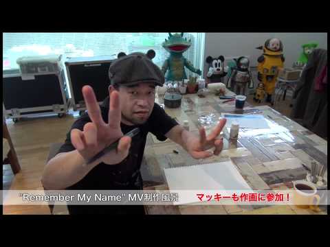 ②【Remember My Name／槇原敬之】MusicVideo制作風景 #haiika