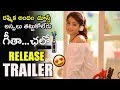 Geetha Chalo Movie Release Trailer | Rashmika Mandanna | Latest Trailers | Movie Stories