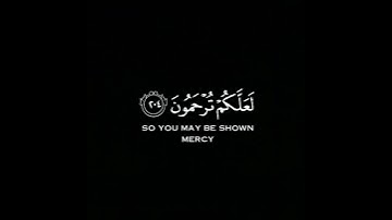 قران شاشه سوداء _ كروما شاشه سوداء قرآن كريم _ #كرومات_قرآن _ القارئ أحمد العجمي
