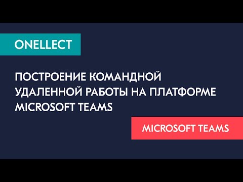 Видео: Средство Spotlight Windows: сохранение изображений Spotlight в желаемой папке