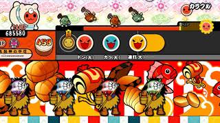 太鼓 さん 大次郎 2 カラフル ボイス