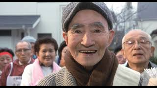 Kimurake no hitobito | Japanese Full Movie | Comedy Drama