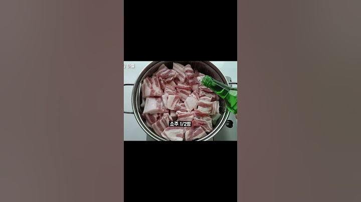삼겹살에 소주를 부었더니 순식간에 맛있는 요리가 완성됩니다!