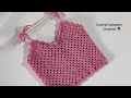 توب بلوزه كروشيه لاى مقاس Crochet Top توب بلوزه كروشيه لاى مقاس Crochet Top