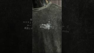 Acid Washed Tshirt Made By Bandex Sportswear