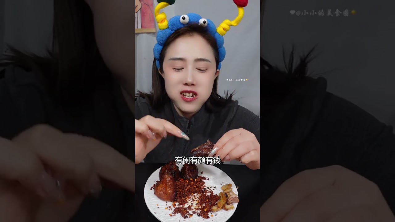 Dive Duck Bottoms into Guizhou Chili Powder - Ultimate Spicy Delight