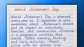 World Alzheimer’s Day 2026 | Essay on World Alzheimer’s Day | 21 September