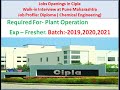 Pharmaceutical Jobs || Process Jobs ||Chemical Jobs