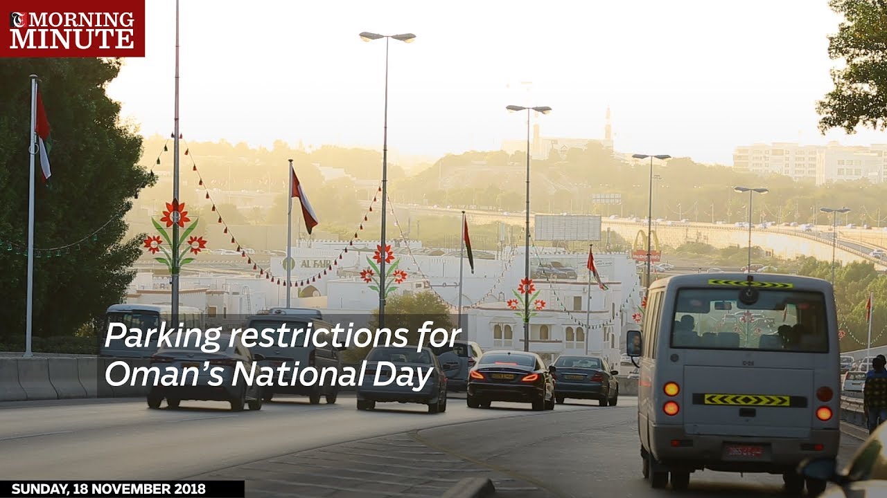 Parking restrictions for Oman’s National Day doha mapa