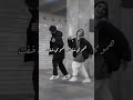 دماغي لفت Tiktok العسيلي اكسبلور ستوريات دماغي لفت Tiktok العسيلي اكسبلور ستوريات