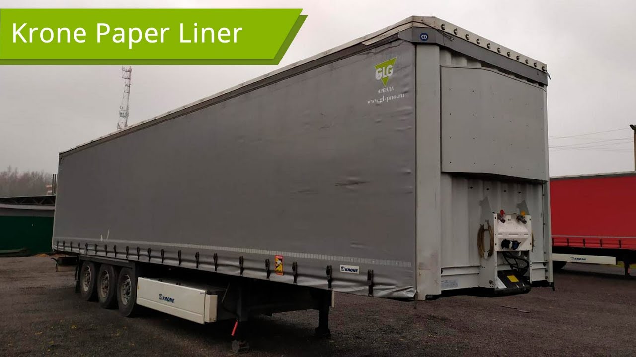 Шторный полуприцеп Krone Paper Liner 2019 г.в. вин 66046 в Москве