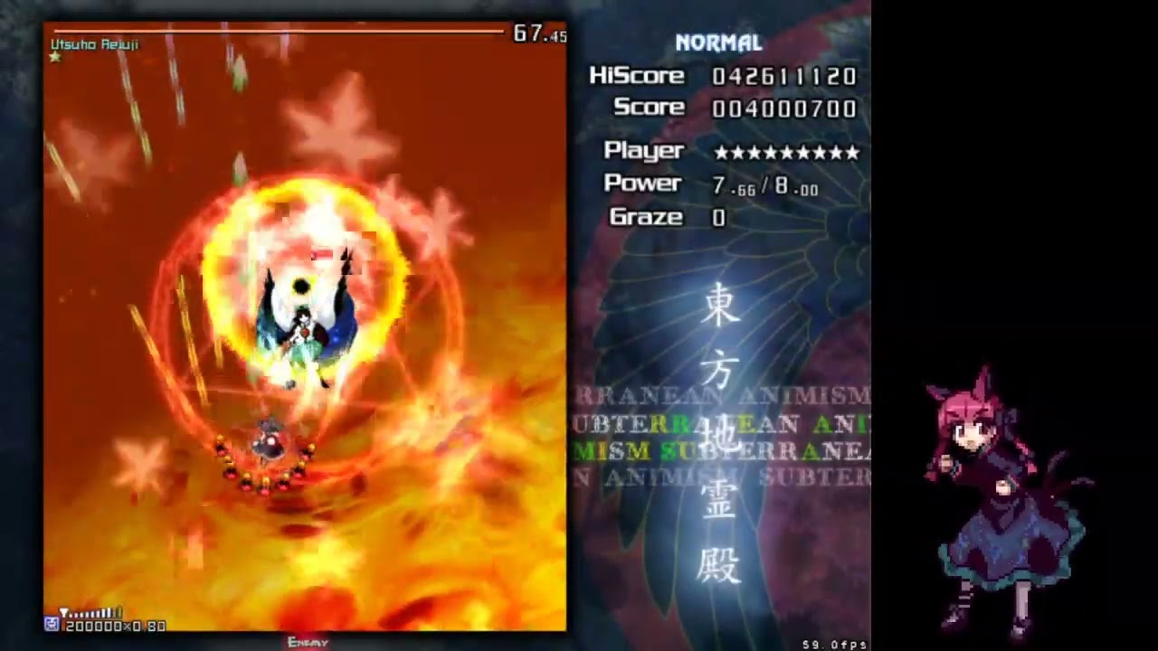 Touhou 11 Marisa's butt is too big to dodge properly part 2, la venganza