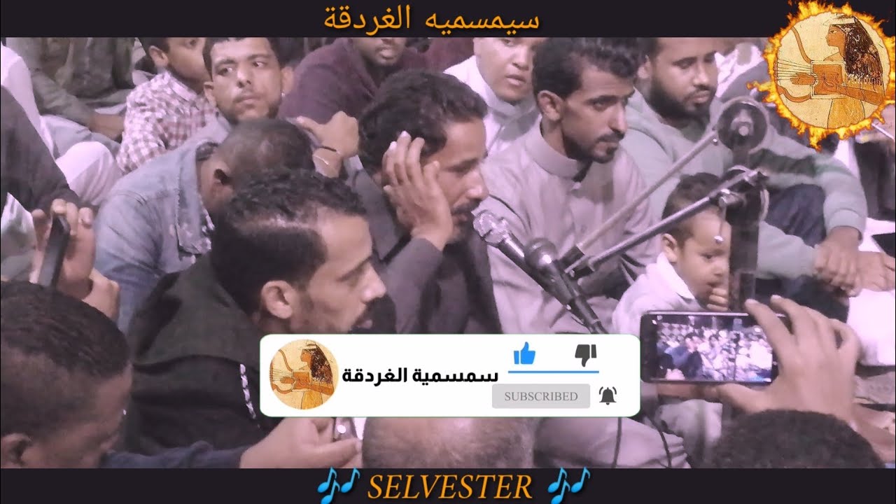 موال الريس ربيع صالح (يا محلي السمر) حظ مدثر سباق في القصير