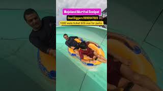 600 rs mai water and snow park mojoland Murthal Sonipat / delhi ncr ki sabse best deal #shorts