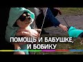 Супергерой Фёдор: волонтёр выгуливает животных, чьи хозяева на самоизоляции