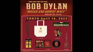 Bob Dylan - Tokyo 3rd night April 14, 2023 - Complete Concert