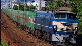 EF66-27牽引 54レ
