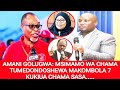 AMANI GOLUGWA TUMESHUSHIWA MAKOMBOLA 7 NIA NI KUKIUA CHAMA ATOA MSIMAMO MZITO KWA JAJI MSAJILI RAIS AMANI GOLUGWA TUMESHUSHIWA MAKOMBOLA 7 NIA NI KUKIUA CHAMA ATOA MSIMAMO MZITO KWA JAJI MSAJILI RAIS