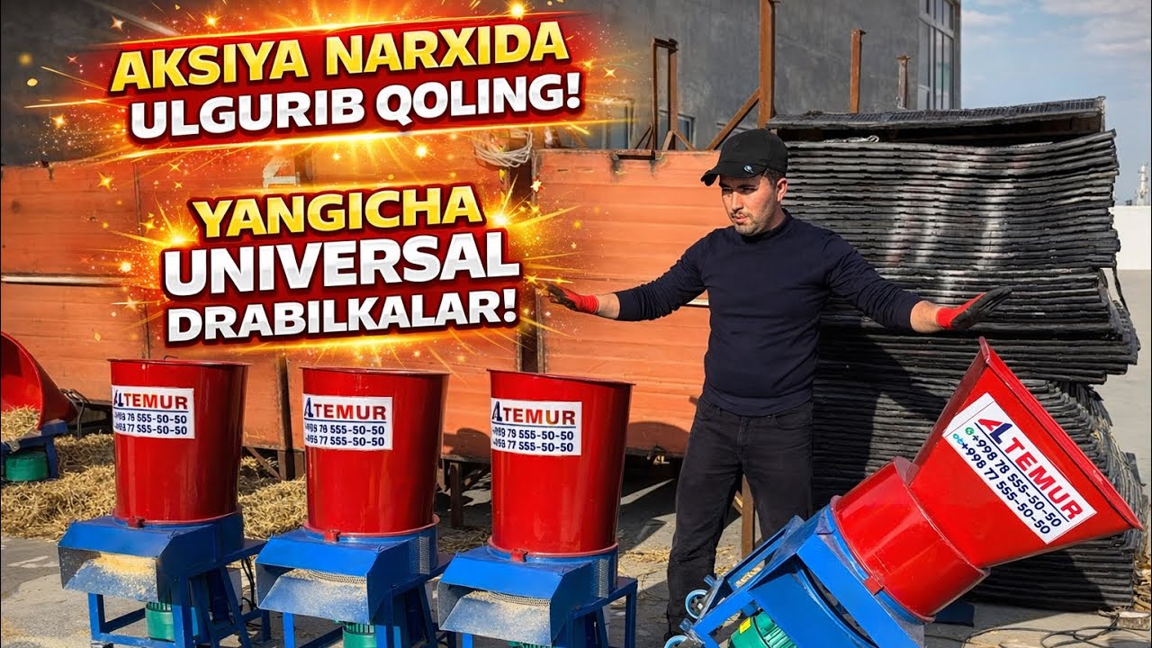 ARZON VA SIFATLI UNIVERSAL DRABILKALAR OLING VA MAZZA QILIB ISHLATING 