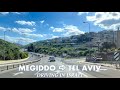 Megiddo tel aviv driving in israel 2024