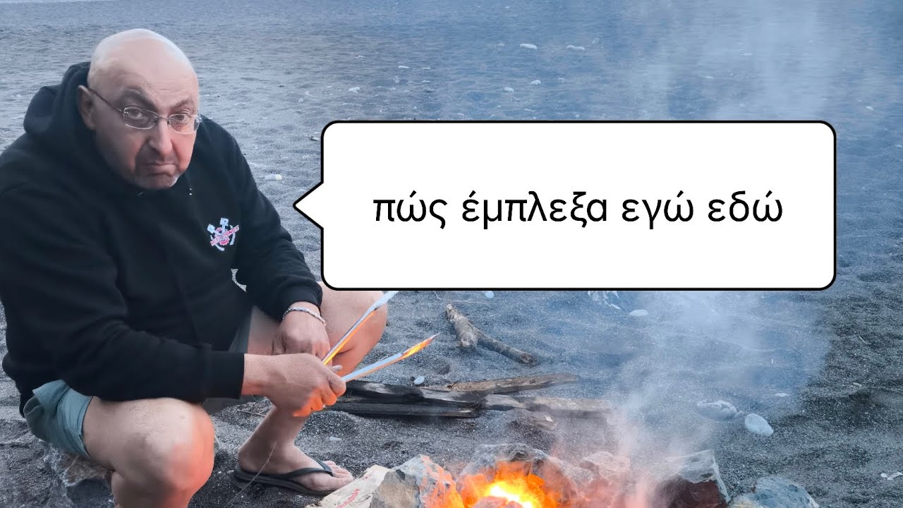 Moto camping... Λιμνιώνας,μια απίστευτα όμορφη παραλία στην Εύβοια...