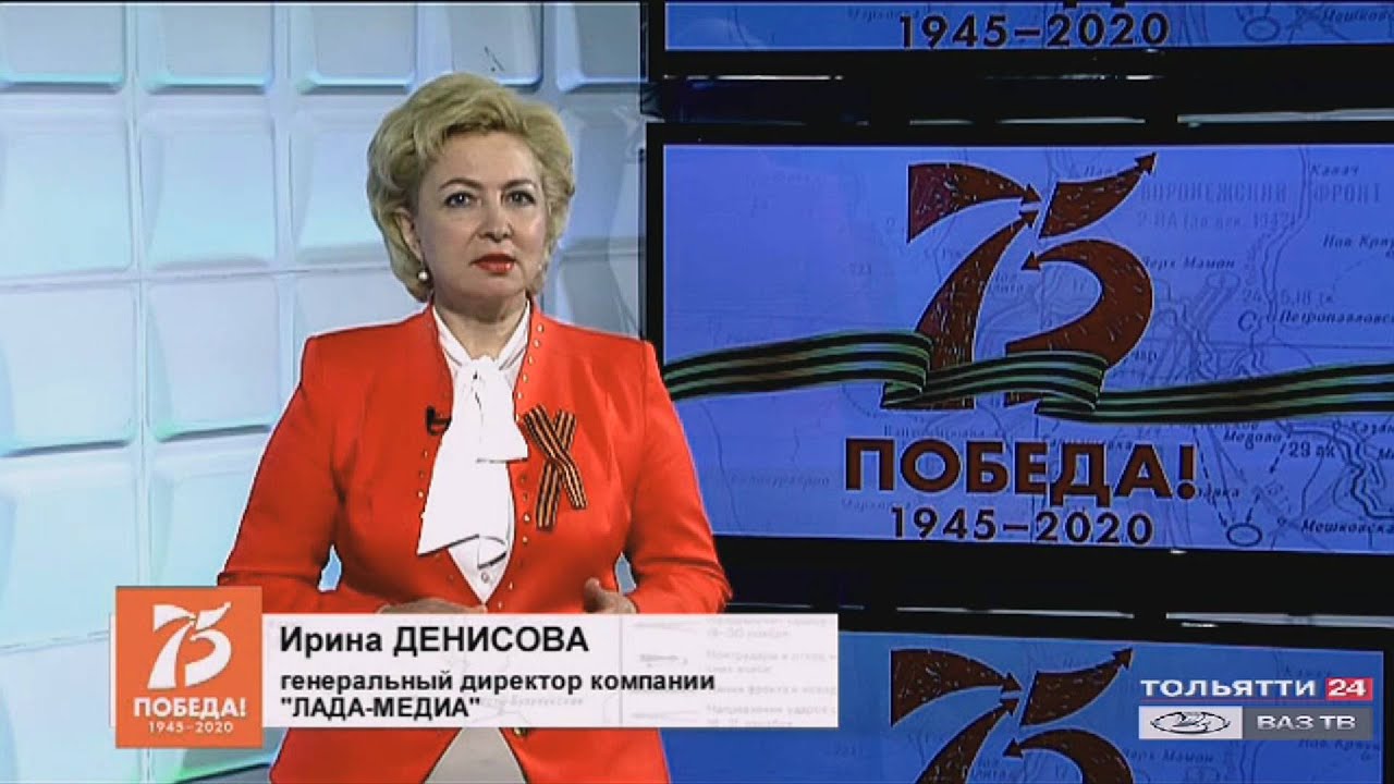 Лада медиа не работает телевидение