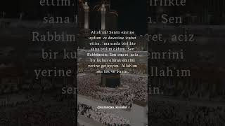 Lebbeyk Allahümme Lebbeyk #ayet #kuran #peygamber #hadis #hzmuhammed #dua #ramazanduası #kabe Resimi