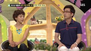 스타주니어쇼 붕어빵 130727 #44(1)