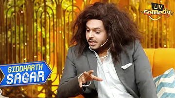 Siddharth की शायरी को किसने दिए Olympic के Medal? | The Kapil Sharma Show | Siddharth Sagar