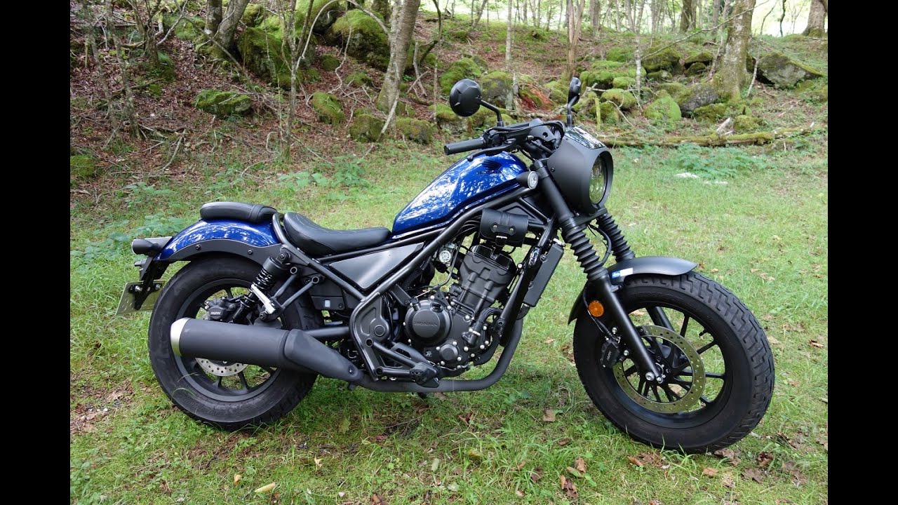ホンダ レブル250 S Editionのリアル性能に迫る！ 2022年式 8時間試乗