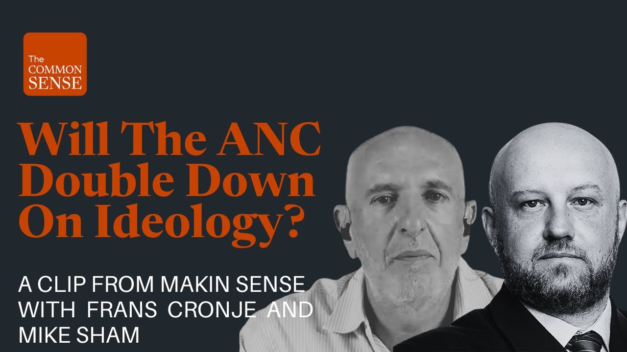 Доктор Франс Кронже и @sonacoza освещают дилемму АНК: эффективное управление или идеология?