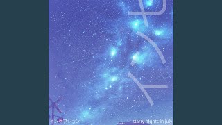 Video thumbnail of "Zoros - starry nights in july"