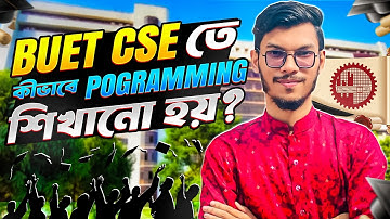 BUET CSE তে 1-1 কি পড়ানো হয় ? || CSE Subject Review