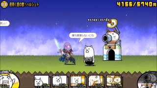 [BCJP][Merc Storia Collab] - Timed Stage 3 Star