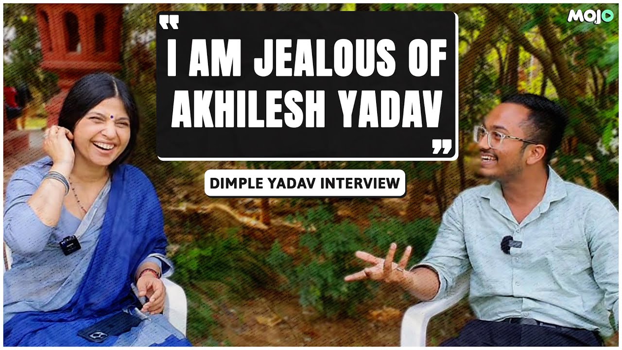 Dimple Yadav Exclusive | 