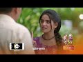 Paaru  ep 81  preview  may 8 2024  sharayu sonawane prasad javade  zee marathi