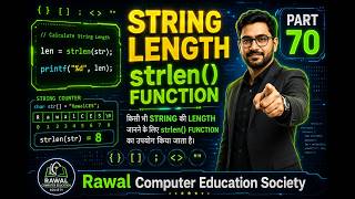 Find Length of String in C 🔥 | Full Practical Coding 💻 | Part 70