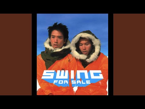 1984 X'Mas Mix