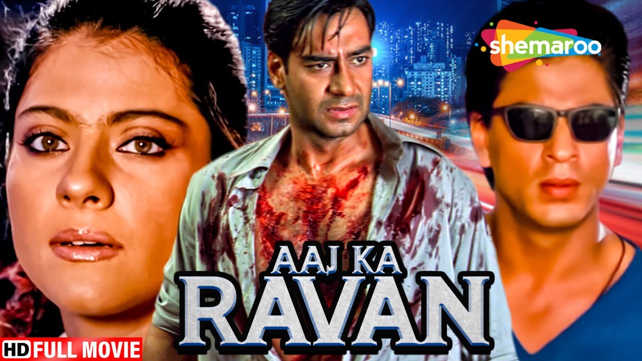 अजय देवगन और काजोल की सुपरहिट ब्लॉकबस्टर हिंदी मूवी -BOLLYWOOD BLOCKBUSTER HINDI MOVIE -U ME AUR HUM